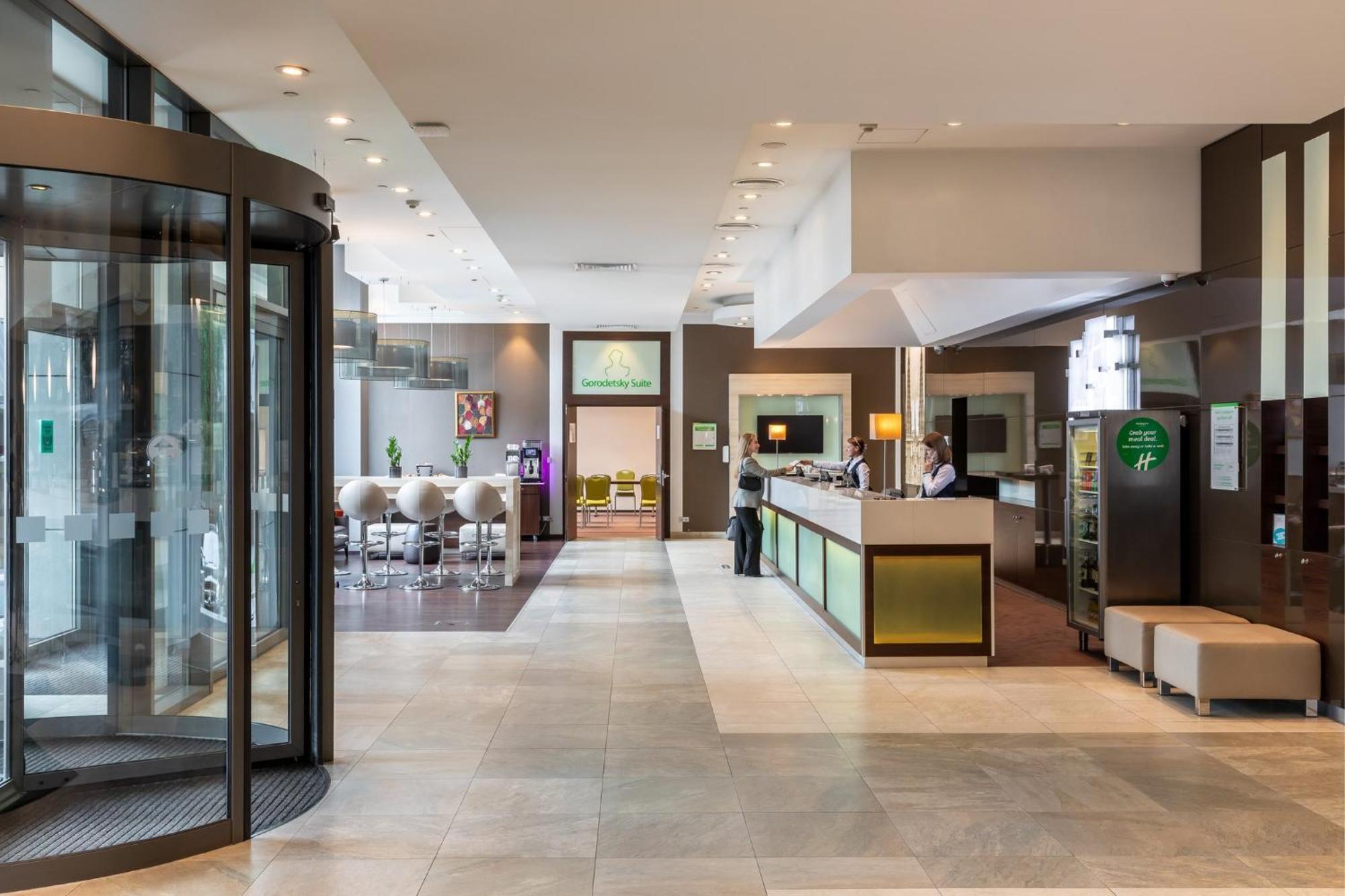 Hotel - Kyiv, An Ihg 4*